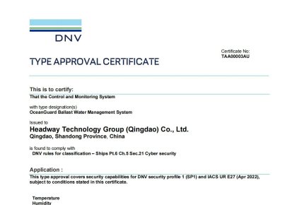 國內首家，世界領先！海德威壓載水系統獲DNV網絡安全認證!