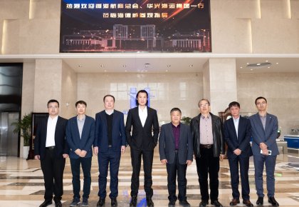 香港航商總會、華光集團一行到訪海德威 共商航運業綠色新發展